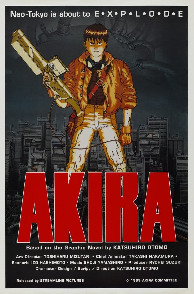 reproduction a3 akira movie poster print